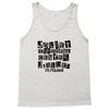 joliet correctional Tank Top