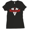 1984 ingsoc george orwell Ladies Fitted T-Shirt