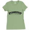 lil pump  eskeetit Ladies Fitted T-Shirt
