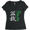 bonsai Women's Triblend Scoop T-shirt