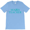 math teacher pi T-Shirt