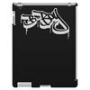 bboy logo iPad 3 and 4 Case