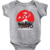 Tokyo Baby Bodysuit