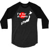 i'm huge in japan 3/4 Sleeve Shirt