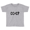cccp Toddler T-shirt