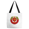cccp Tote Bags