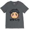 blush V-Neck Tee