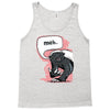 meh says honey badger Tank Top