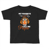 My Favorite People Call Me Papa Toddler T-shirt
