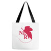 nerv -Evangelion Tote Bags