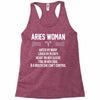 Aries Woman Racerback Tank