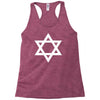 magen david Racerback Tank