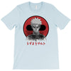 red sun uzumak T-Shirt