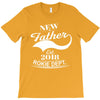New Father 2018 Rokie Dept. T-Shirt