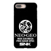 neo geo pro gear spec logo iPhone 8 Plus