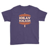 khlav kalash Youth Tee
