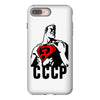 cccp iPhone 8 Plus