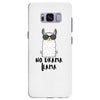 No Drama Llama Samsung Galaxy S8 Plus