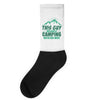 Camper Couple Man Socks