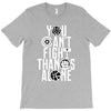 Fight Alone Avengers T-Shirt