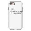 studio ghibli iPhone 8