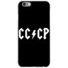 cccp iPhone 6/6s Case