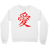 JAPAS Crewneck Sweatshirt