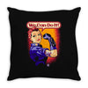 rosie the retrogamer Throw Pillow