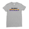 I'm Only Human Ladies Fitted T-Shirt