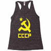 cccp ussr russia che revolution new Racerback Tank