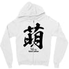 moe japanese Zipper Hoodie