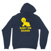 baby on board ! Hoodie
