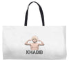 ugly khabib Weekender Totes