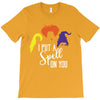 spell on you white letter T-Shirt