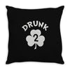 drunk Throw Pillow