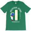 nigeria national team youth 2018 fifa world cup T-Shirt