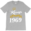 kings are born in 1969 T-Shirt