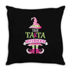 ta ta sisterhood Throw Pillow