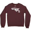 detroit smoking gun Crewneck Sweatshirt