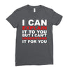 i can explain it to you but i can't understand it for you Ladies Fitted T-Shirt