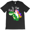 To The Disco T-Shirt