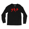 akira japanese kanji logo Long Sleeve Shirts