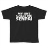 my uke calls me senpai Toddler T-shirt
