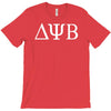 bad neighbours zac efron film seth rogan frat uni tee sm T-Shirt