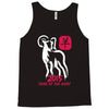 2015 year of the goat Tank Top