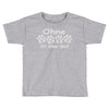 ohne hund ist alles doof Toddler T-shirt