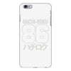 hachi roku 86 iPhone 6/6s Plus Case