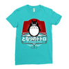 My Neighbor Totoro Ladies Fitted T-Shirt