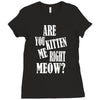 kitten me right now Ladies Fitted T-Shirt