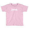 all shall perish logo Toddler T-shirt